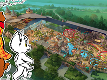 Bommelwereld Groenlo, in de buurt van Neede Bommelwereld Groenlo, in de buurt van Neede